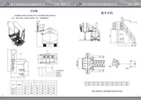 恒源鹤管产品图6.jpg